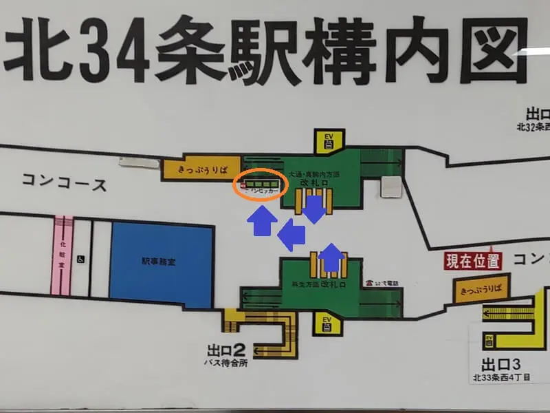 Map of the premises of Kita 34jo Station