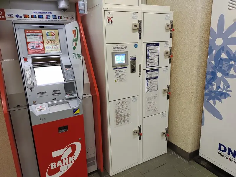 Coin-operated lockers at Minami Heigishi Station