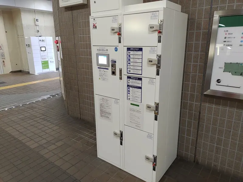 Coin Lockers at Sumikawa Station