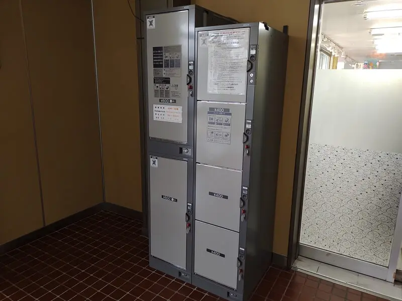 Coin Lockers at Atsubetsu Station