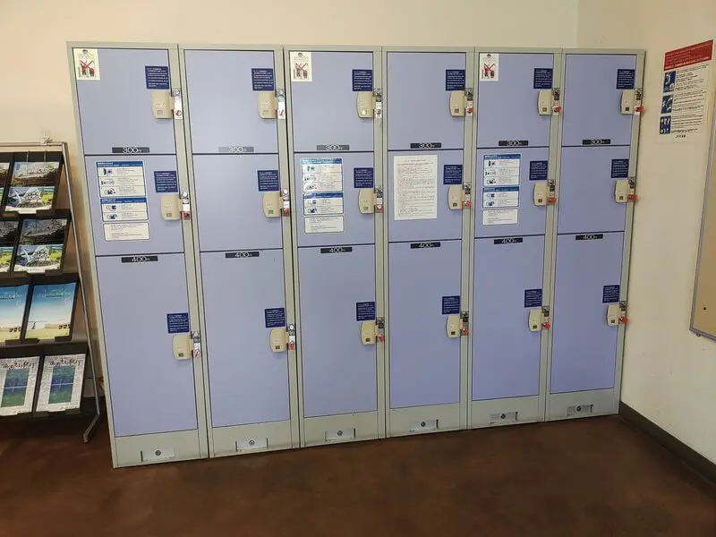 Coin Lockers at Goryokaku Station