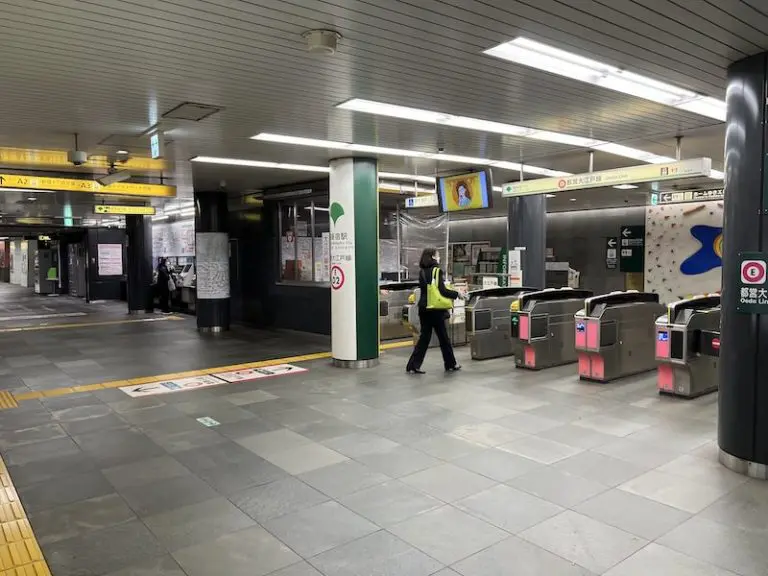 Exit the ticket gates and proceed through the passageway to the right to Exit A2 and A3.