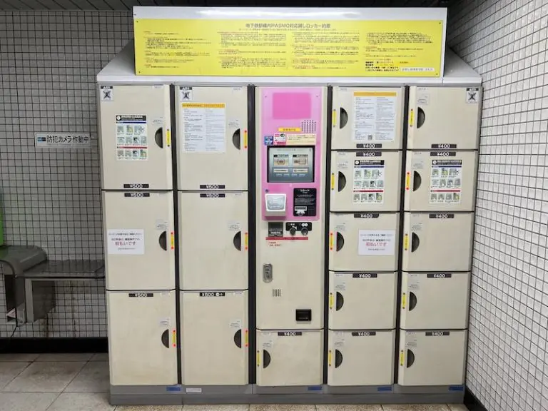 Coin Lockers and Luggage Storage at HigashiShinjuku Station Japan Coin Locker Bookmarks