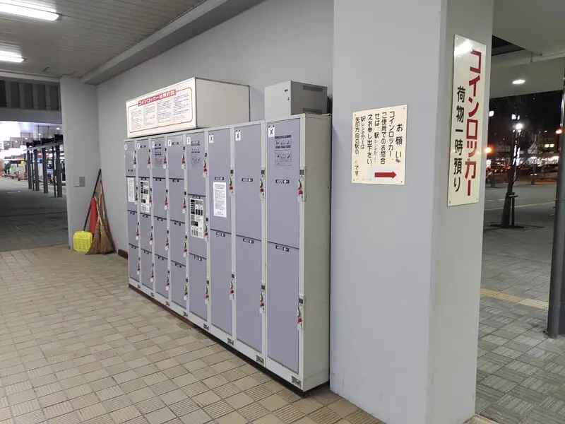 Coin Lockers at Kitami Station