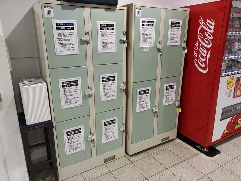 Coin Lockers at Kitami Bus Terminal