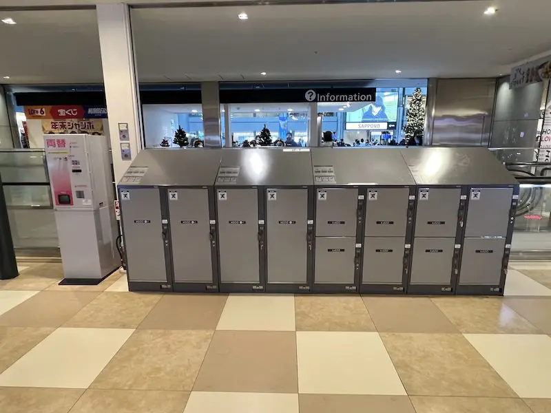 [2F-7] Coin lockers in front of the Sapporo Tokyu Department Store store in Shopping World on the 2nd floor on the domestic flight side