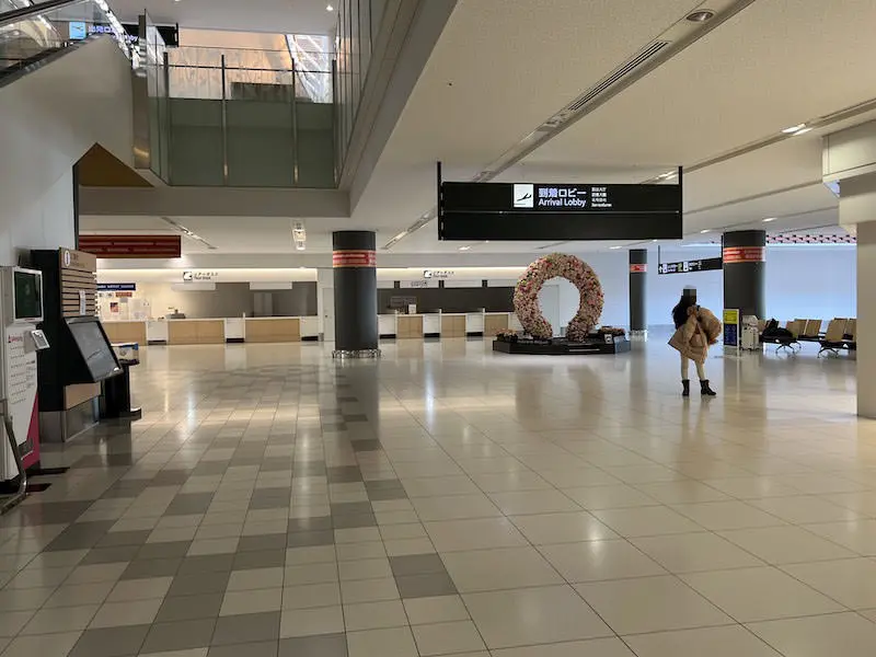 International Arrivals Lobby on the 2nd floor of the International Terminal Building