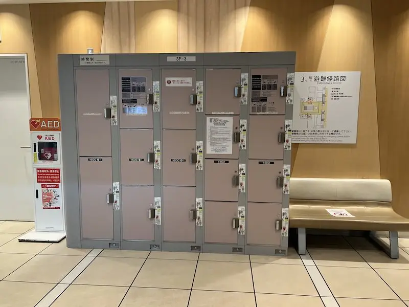 [3F-3]Coin Lockers on the 3rd floor, west side of Gourmet World on the domestic flight side