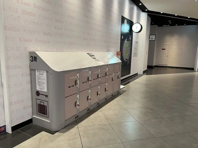 Coin-operated lockers in the corridor