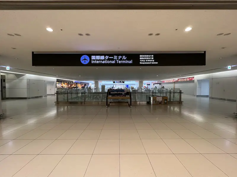 International terminal seen from the domestic terminal