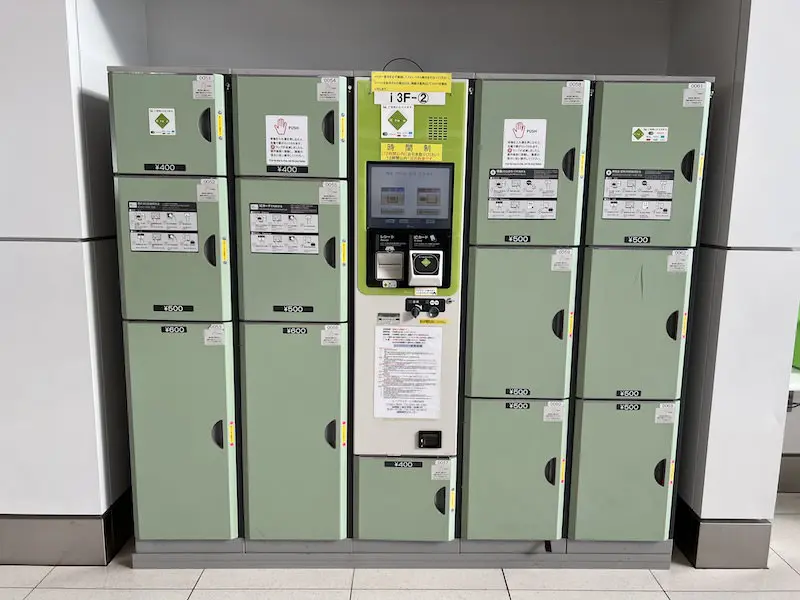 [i3F-(2)]Coin Lockers in front of Counter B on the north side of the international departure lobby on the 3rd floor