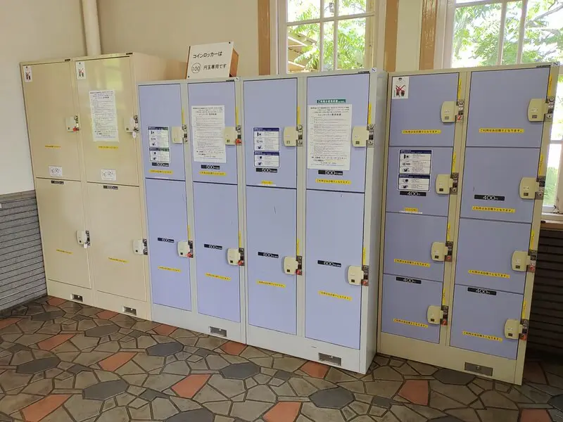 Coin-operated lockers at Onuma Koen Station