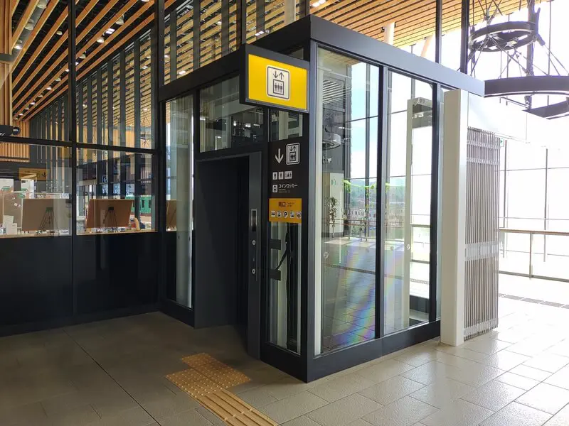 After a short walk down the passageway, you will see an elevator on your left, take the elevator down to the first floor.