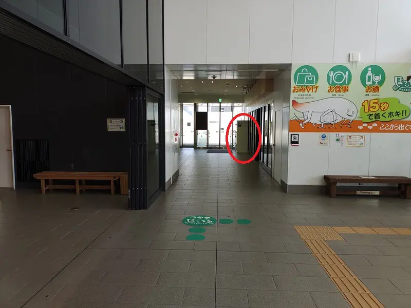 Coin lockers near the baggage entrance on the 1st floor