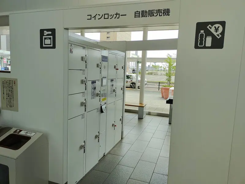 Coin lockers below the escalators on the 1st floor