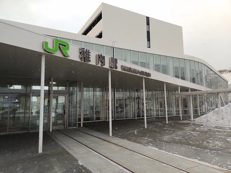 Wakkanai Station