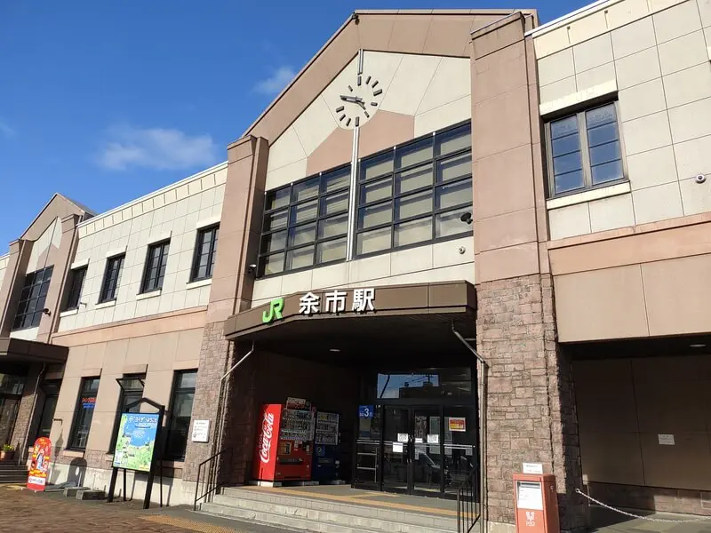 Yoichi Station