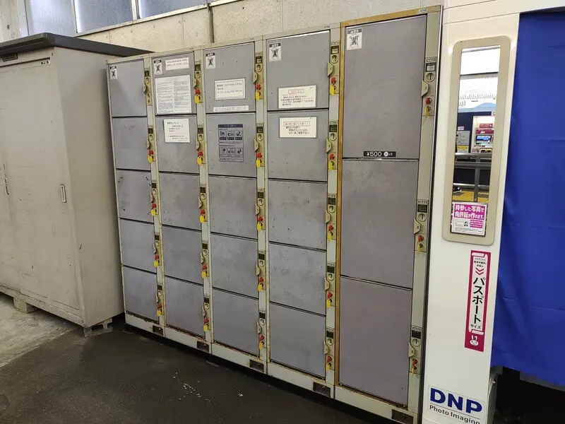 Coin Lockers at Edogawa Station