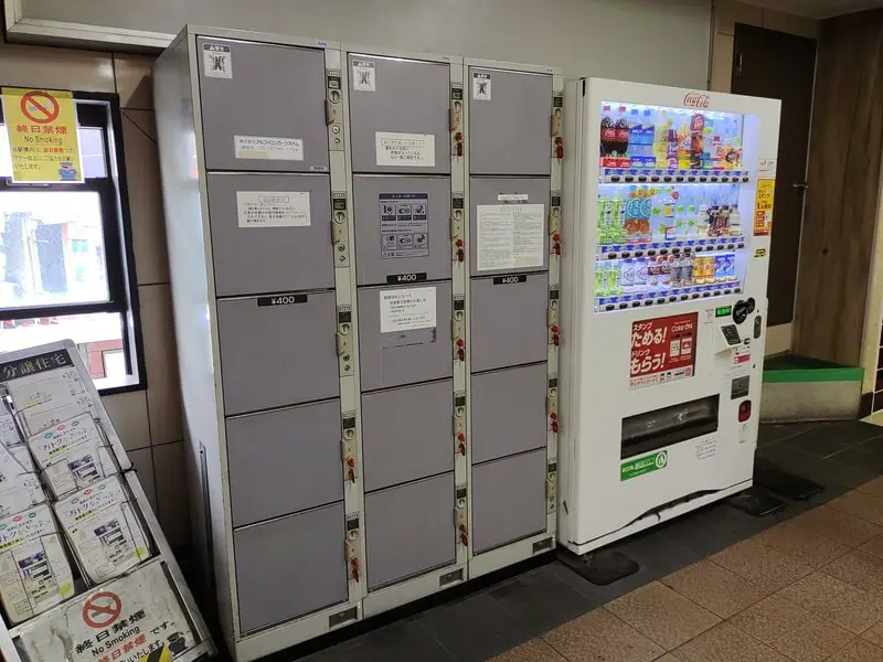 Coin Lockers at Gotanno Station