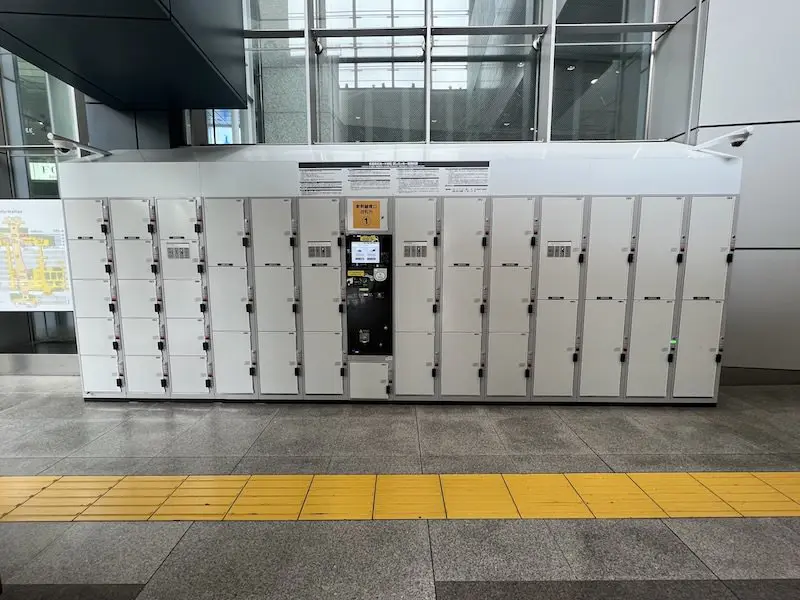 Coin Lockers outside the Shinkansen South Exit ticket gates