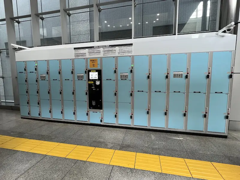 Coin Lockers outside the Shinkansen North Exit ticket gates