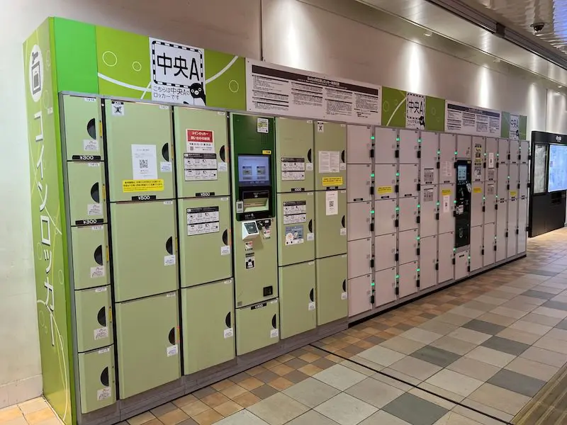 Inside the ticket gates Coin lockers in "Central A"