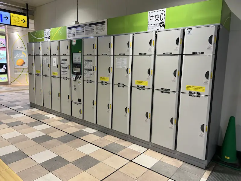 Inside the ticket gates Coin lockers in "Central C