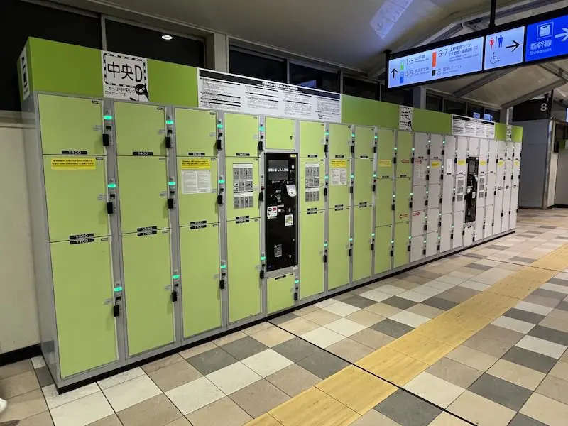 Inside the ticket gates Coin lockers in "Central D