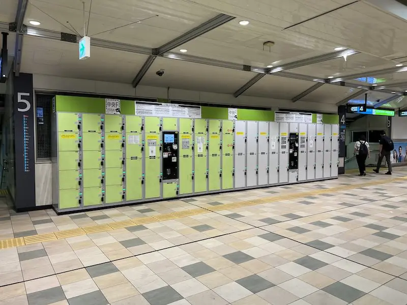 Coin Lockers in "Central F" inside ticket gates