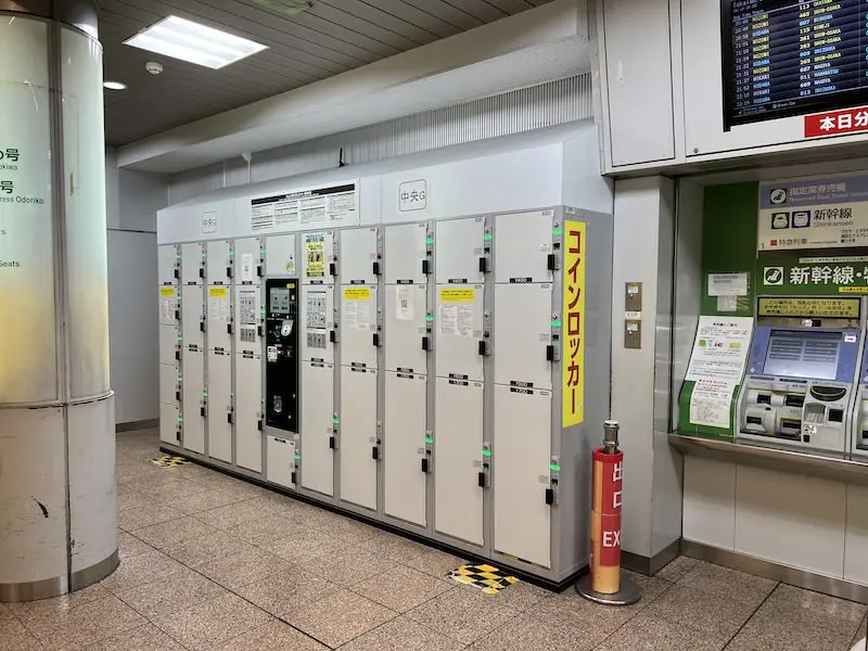 Coin Lockers at "Central G" inside ticket gates