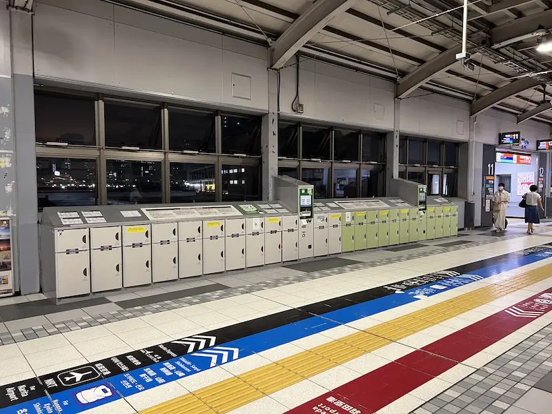 Coin Lockers in "North A" inside ticket gates