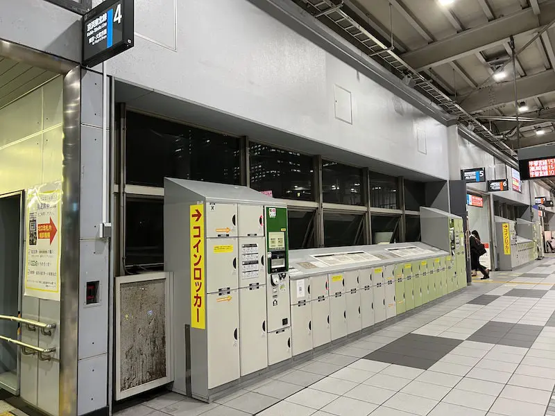 Coin Lockers at "North C" (between Lines 4 and 5)