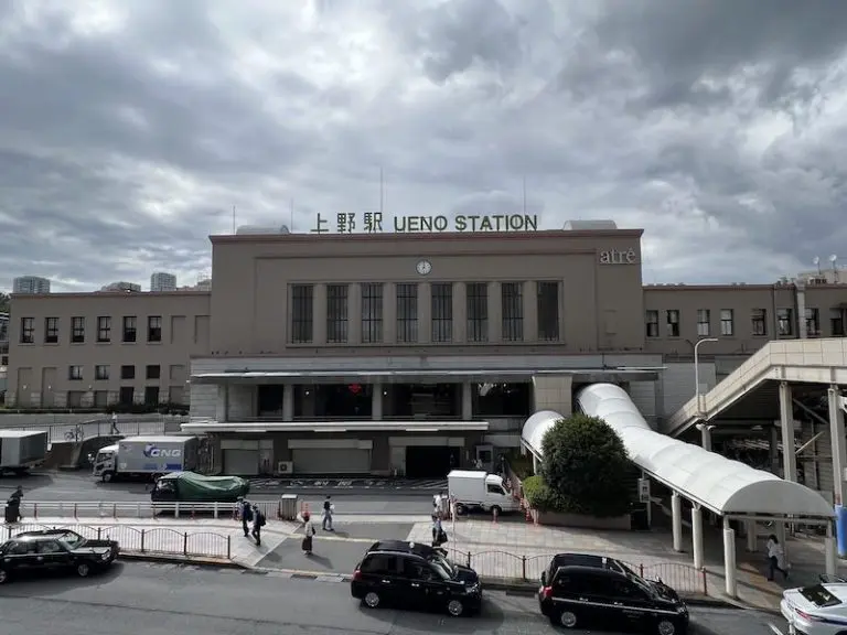 JR Ueno Station