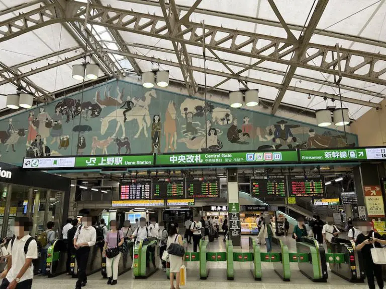 1st floor central ticket gate