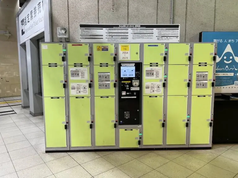 【Inside ticket gates】 Coin lockers at the central ticket gates on the 1st floor [Central ticket gates 76].