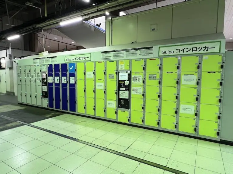 Coin lockers at [central ticket gates 71 and 72] along the tracks are for transportation system IC cards only, excluding PiTaPa.
Blue areas are "To Locca" for reservations only