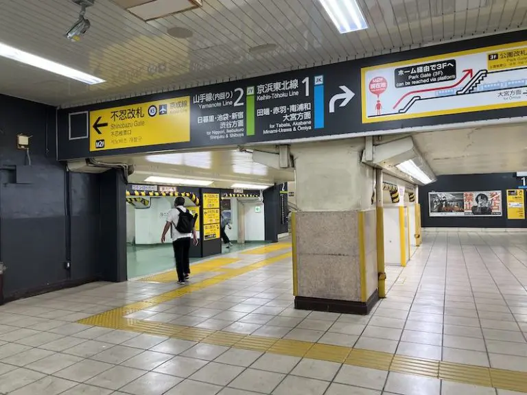 Continue down the mezzanine level and the corridor turns to the left.