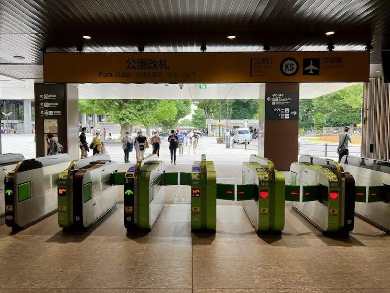 Park ticket gates facing Ueno Park