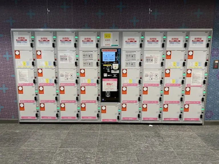 【Inside ticket gates】 Coin lockers on the 3rd floor 【Public 1】(hourly lockers)