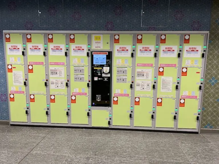 【Inside ticket gates】 Coin lockers on the 3rd floor 【Public 1】(hourly lockers)