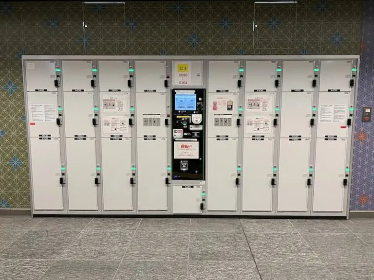 【Inside ticket gates】 Coin lockers in the park ticket gates [Public 3] on the 3rd floor.