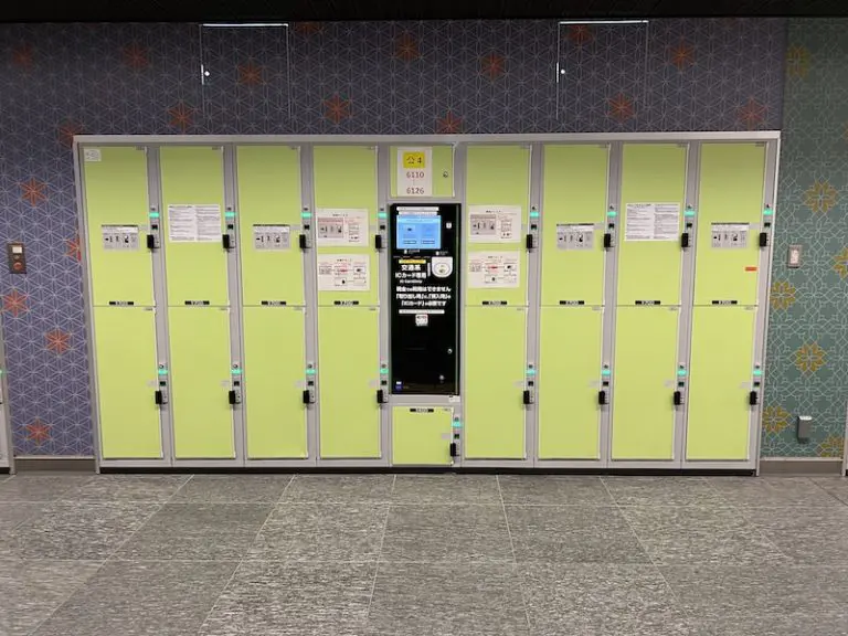 【Inside ticket gates】 Coin lockers in the park ticket gates [Public 4] on the 3rd floor.