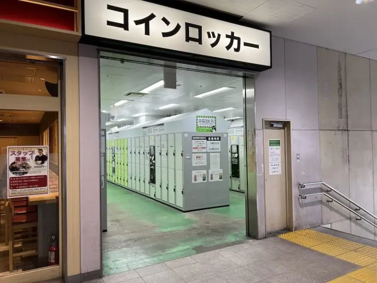 【Outside ticket gates】Asakusa Exit Locker Room [A-O] (outside the central ticket gates) on the 1st floor (outside the central ticket gates)
