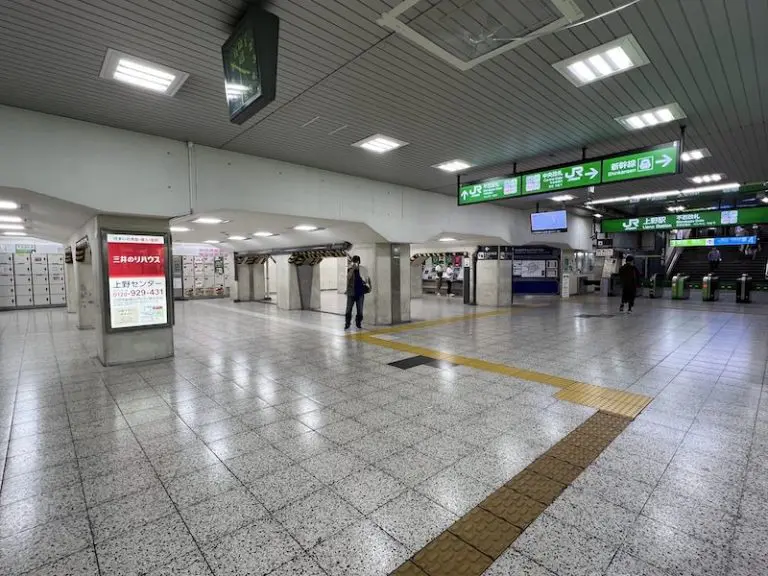 Coin lockers at the Shinobazu ticket gate