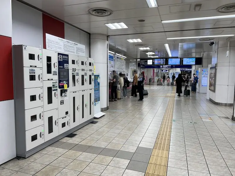 Coin lockers located outside the ticket gates on the Terminal 1 side