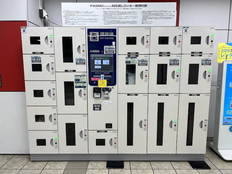 Coin Lockers and Luggage Storage at Keikyu Haneda Airport Terminals 1