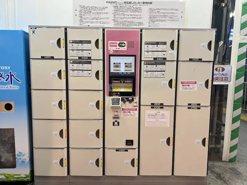 Coin Lockers at Keikyu Shinagawa Station