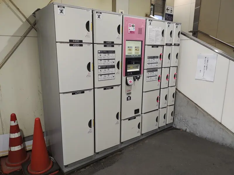 Coin lockers located outside the ticket gates