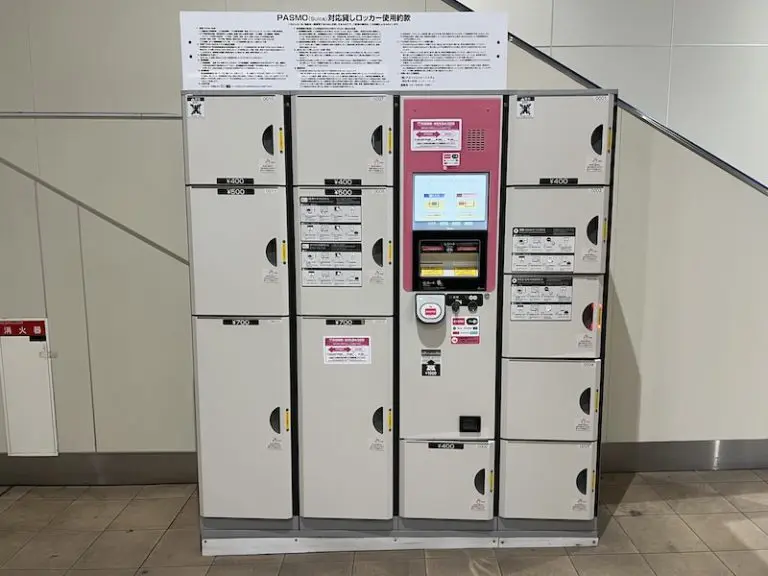 Coin-operated lockers at Kojiya station