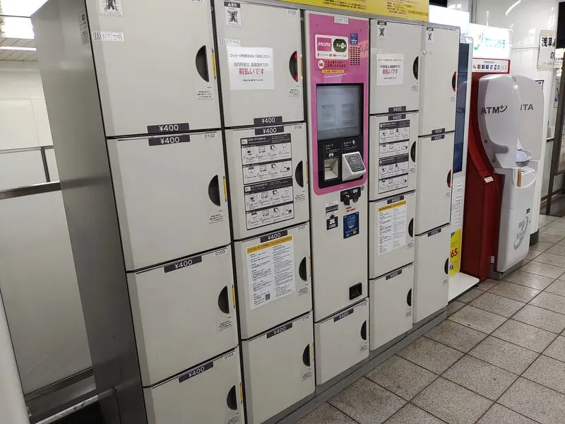 Coin lockers near Exit A3